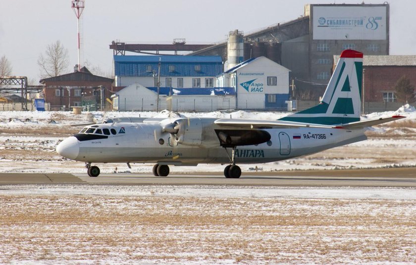 Авиакомпания Ангара самолеты ан24
