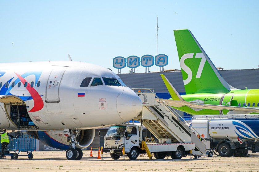 Самолет Чита Иркутск