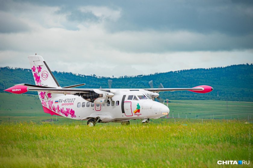 Самолет Чита Краснокаменск