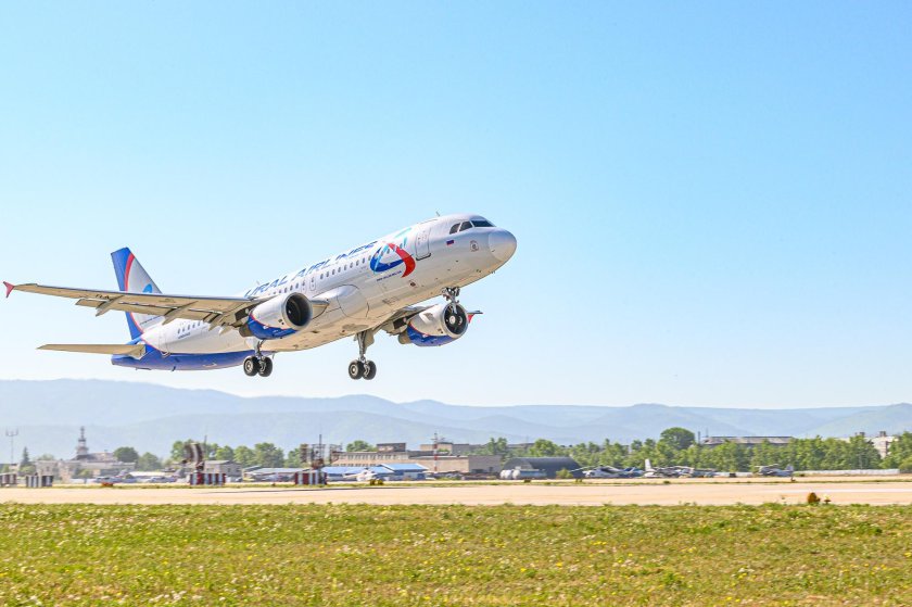 Самолет Чита Иркутск