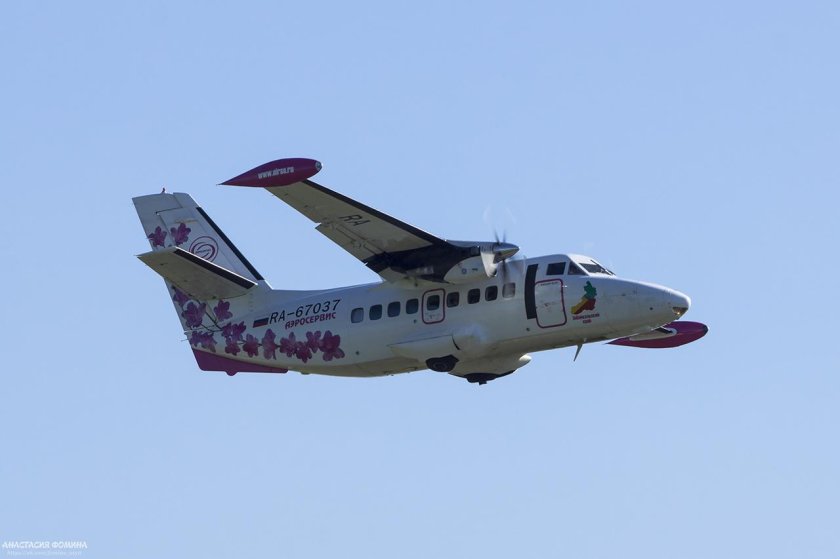 Авиакомпания Аэросервис Чита