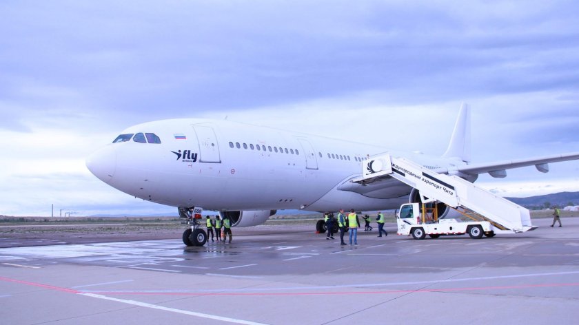 Авиа Чита Владивосток