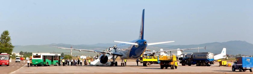 Аэропорт Чита