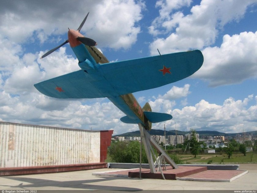 Самолет Чита Краснокаменск