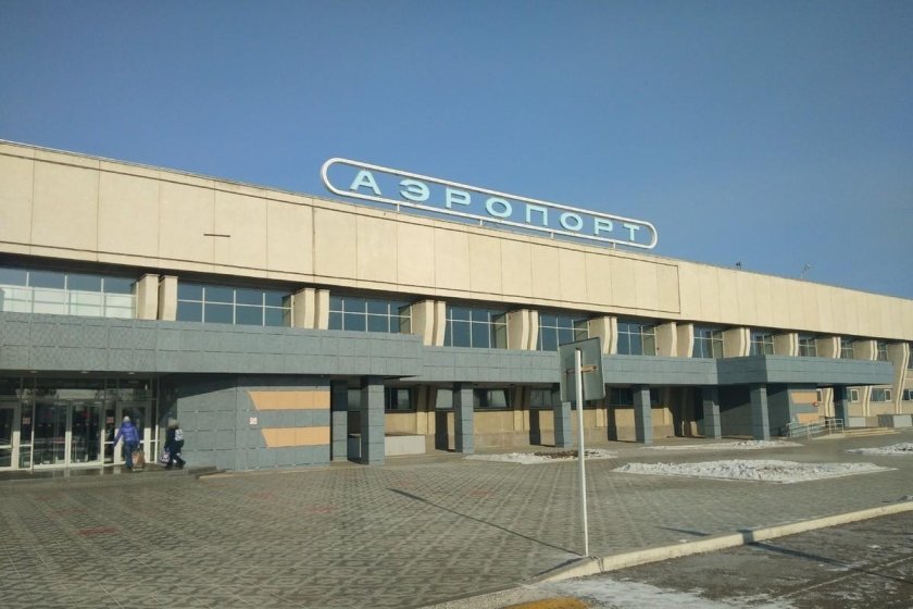 Аэропорт Чита Забайкальский край
