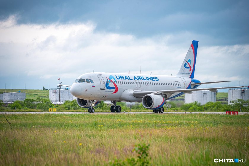 Самолёт Уральские авиалинии