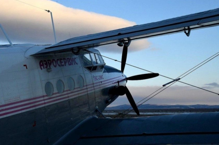 Самолет Чита Кыра