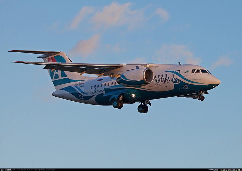 АН 148 Ангара