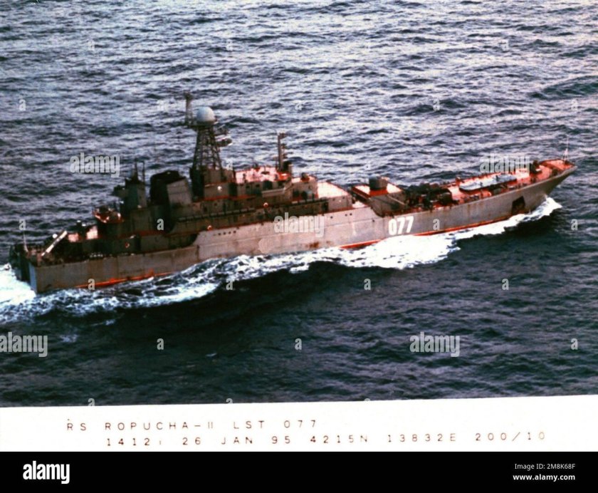 Большой десантный корабль 775