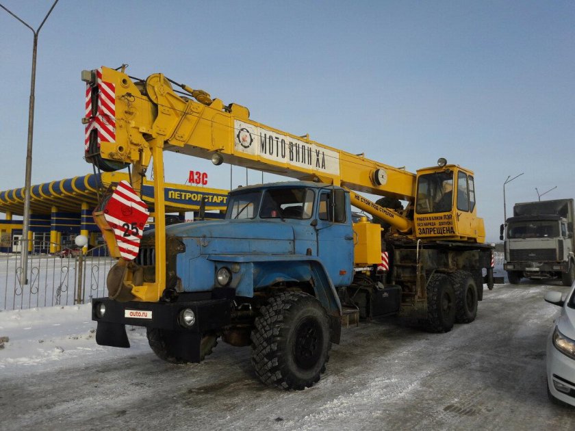 Урал кран Мотовилиха КС 5579.3