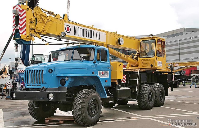 Урал кран Мотовилиха КС 5579.3