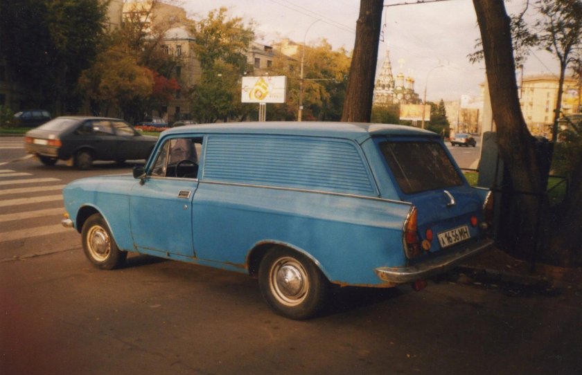 Автомобиль Москвич 2023