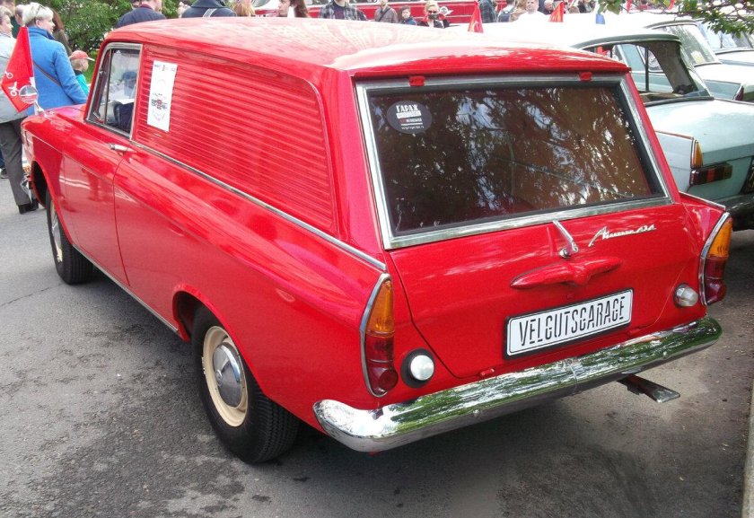 Москвич 20