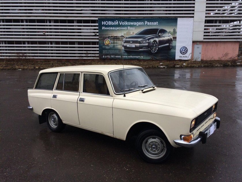 Москвич АЗЛК 2137 универсал