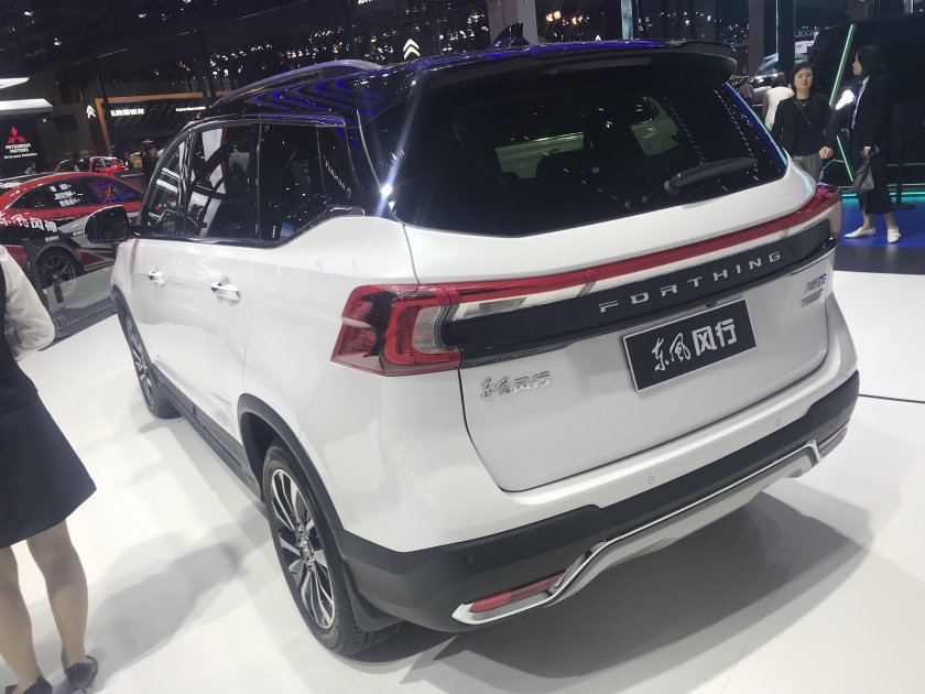 Dongfeng Fengxing t5