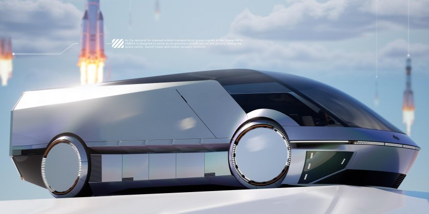 Футуристические автомобили