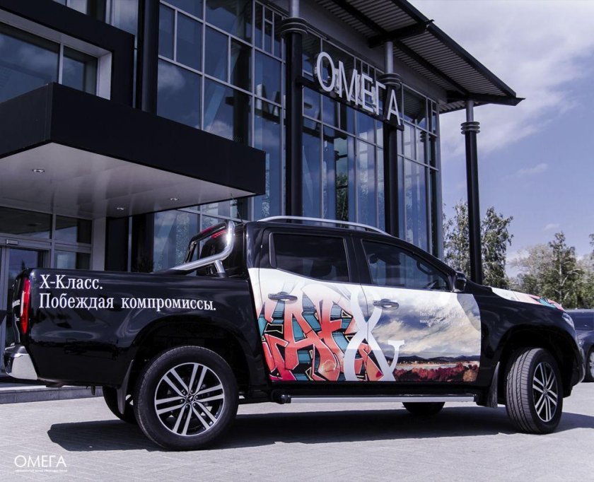 Mercedes benz x класс