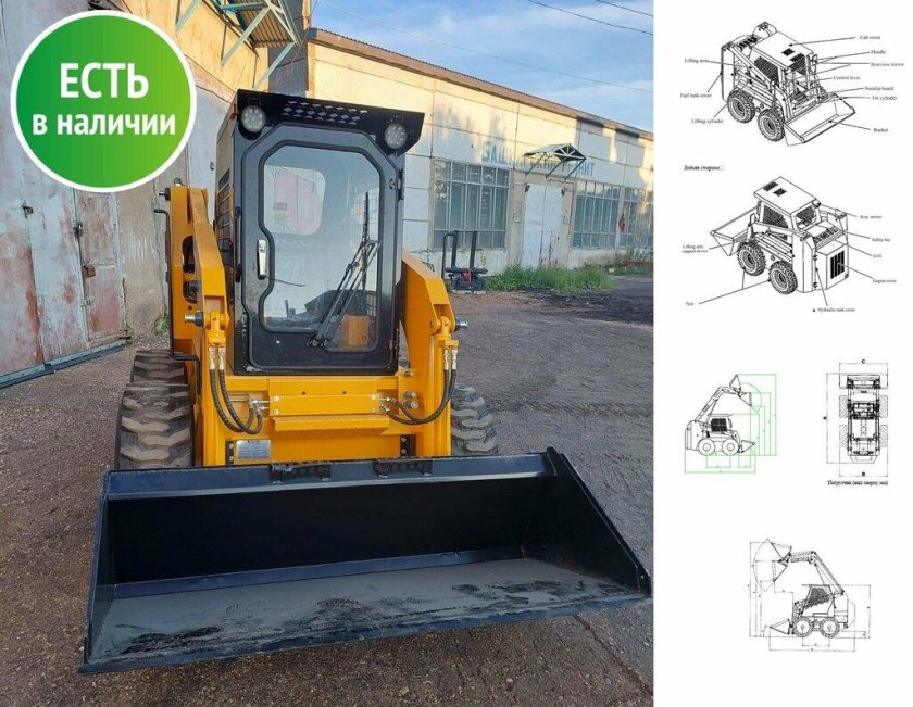 Sinomach погрузчик