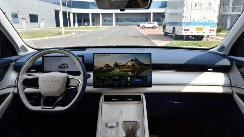 Китайские автомобили