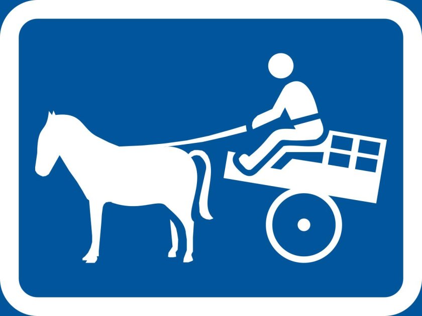 Знак движение гужевых повозок