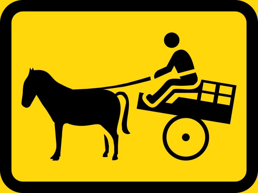 Гужевая повозка знаки дорожного движения
