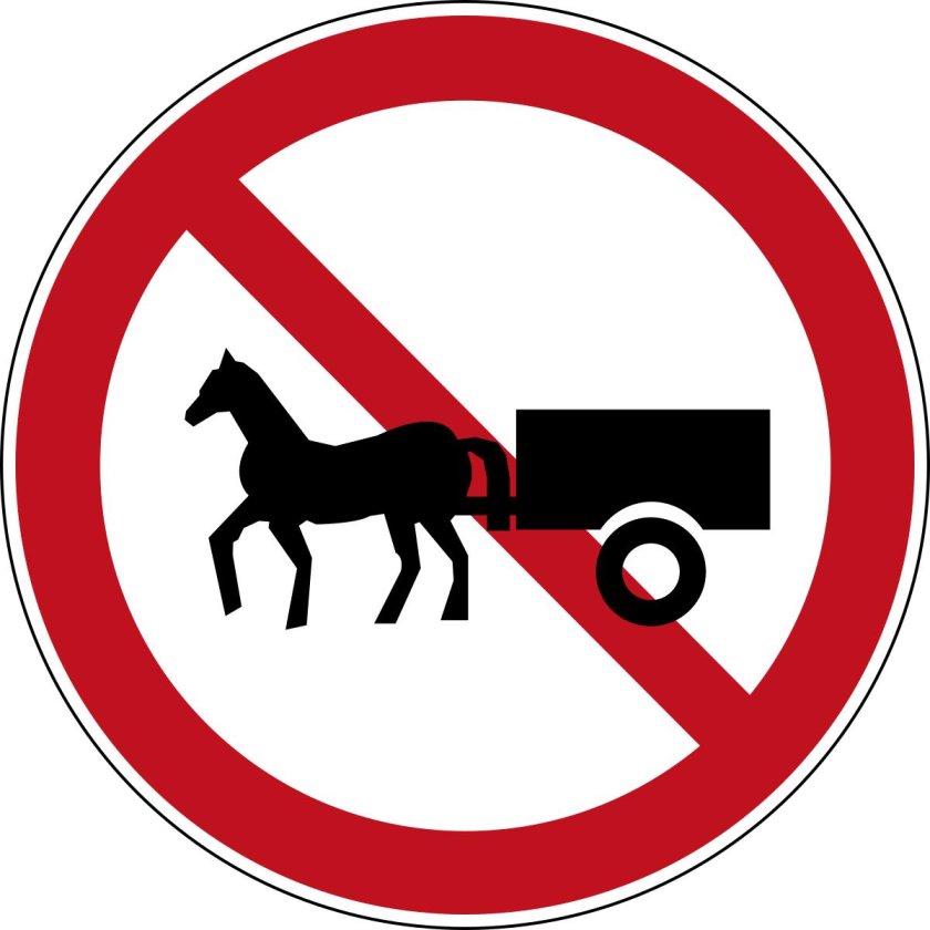 Знак с лошадью запрещающий