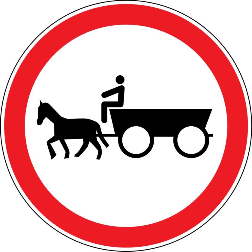 Дорожные знаки Молдавии