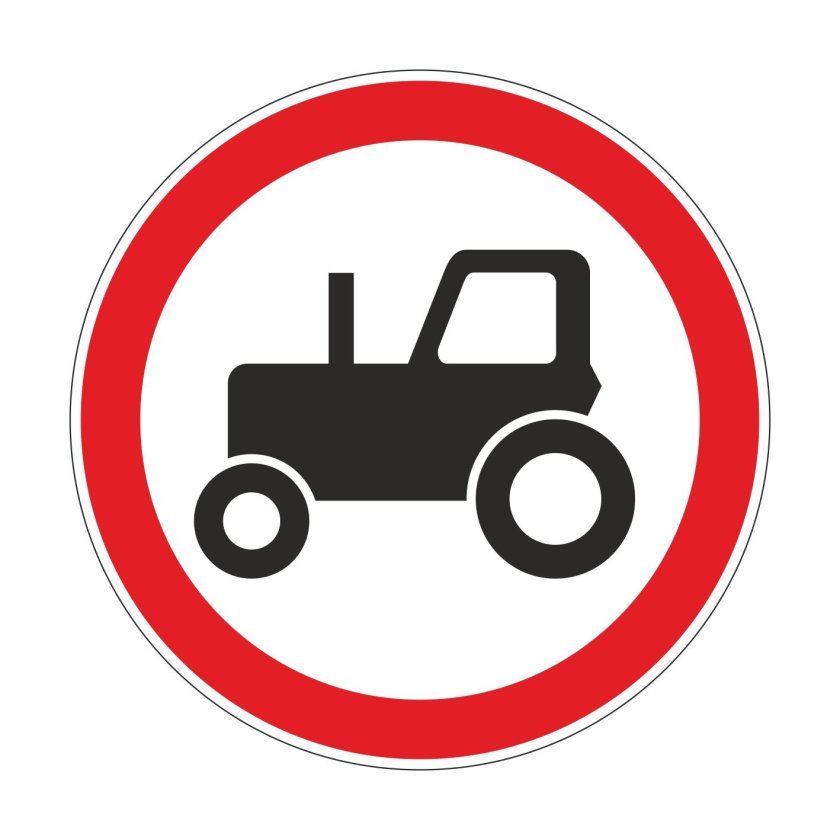 3.6. «Движение тракторов запрещено»