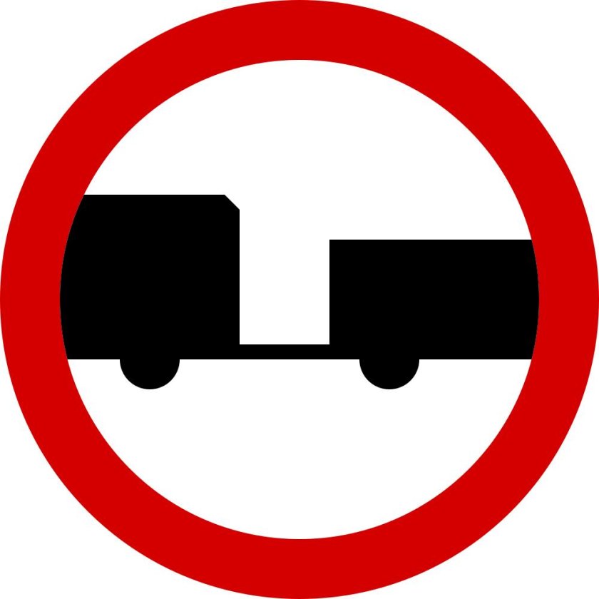 Дорожный знак прицеп