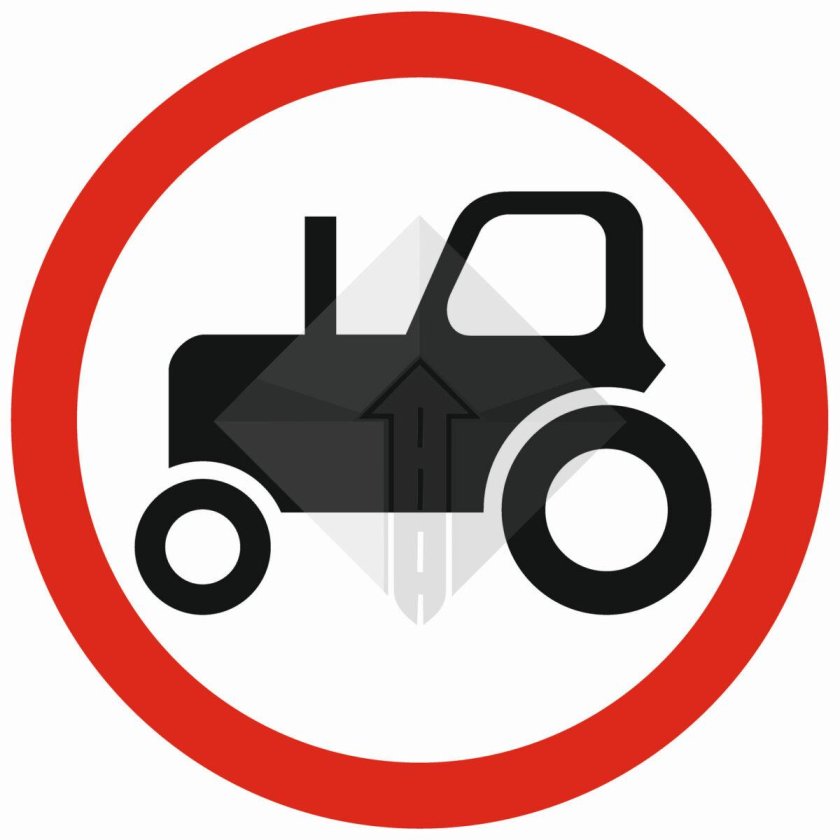 Движение тракторов запрещено