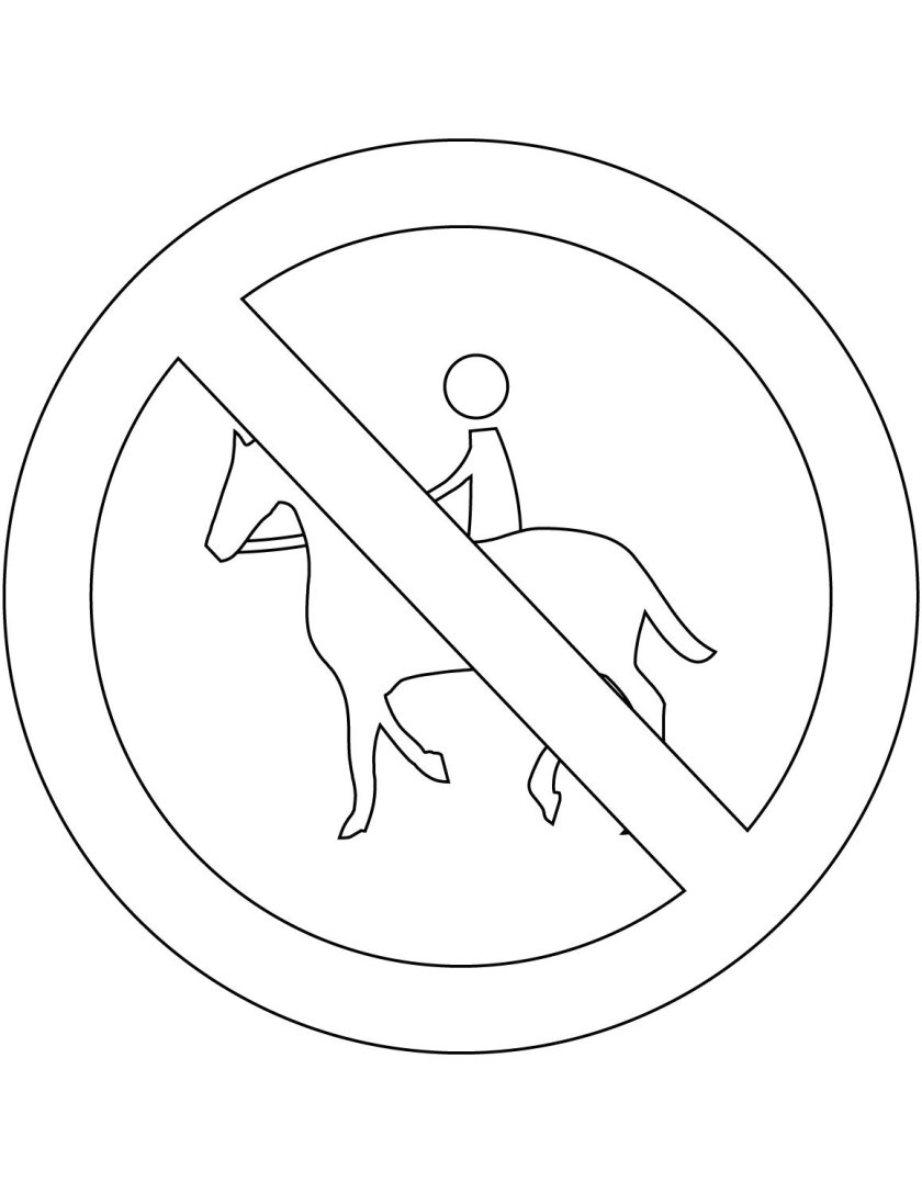 Дорожные знаки раскраска