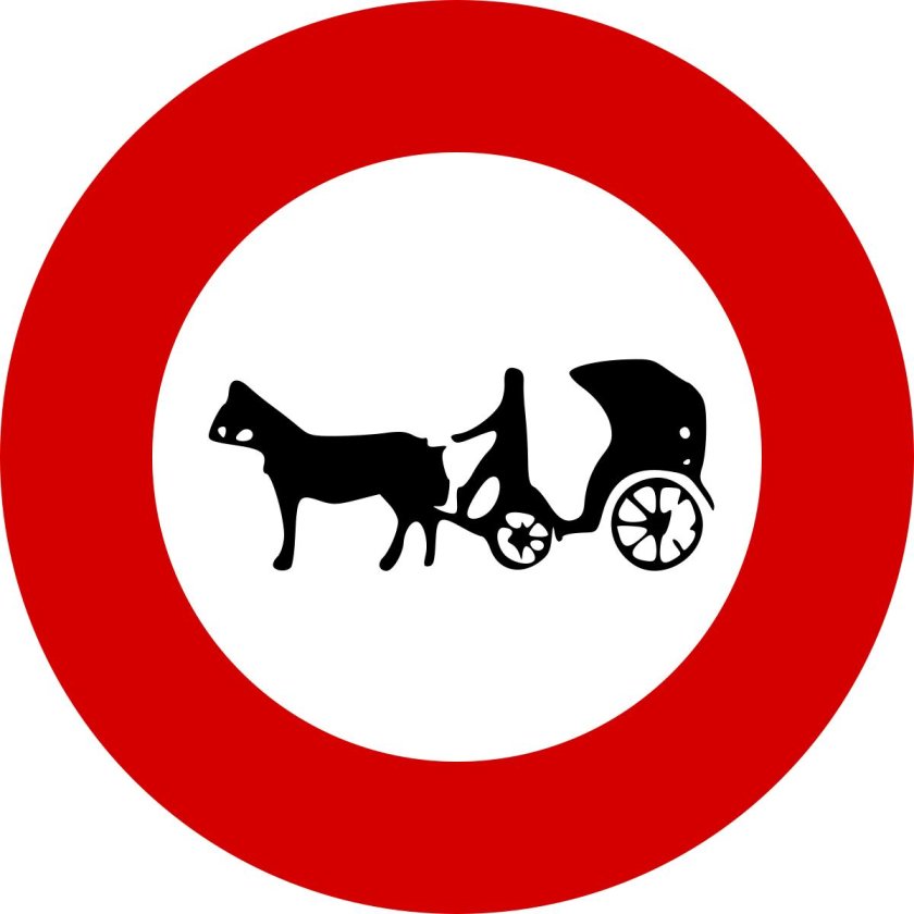 Старинные дорожные знаки