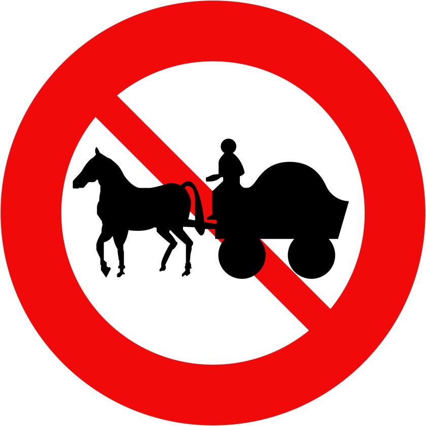 Дорожный знак противогаз