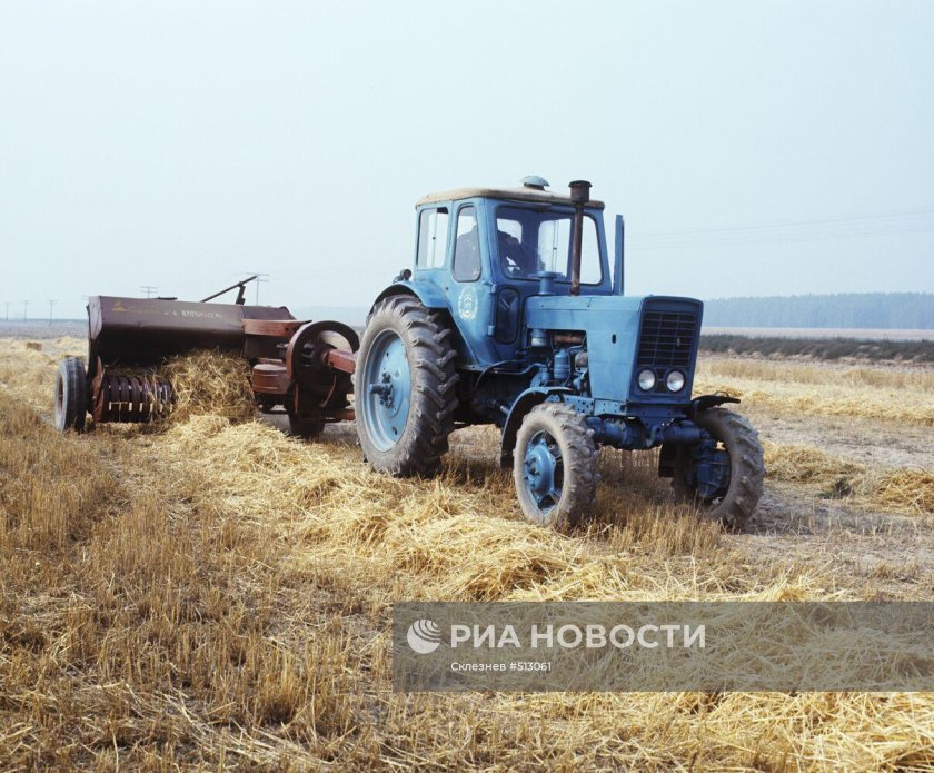 Трактор МТЗ 52л