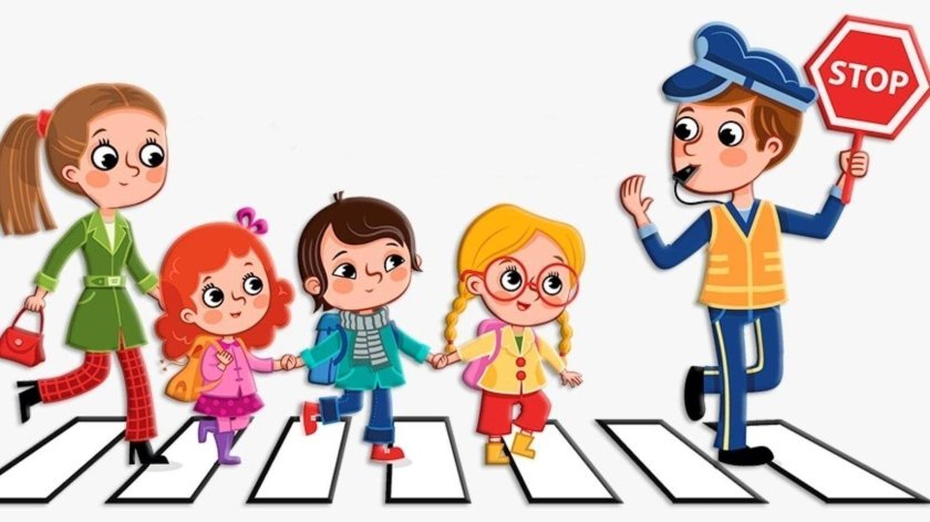 Дорога клипарт для детей