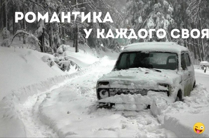 Нива 2121 зима