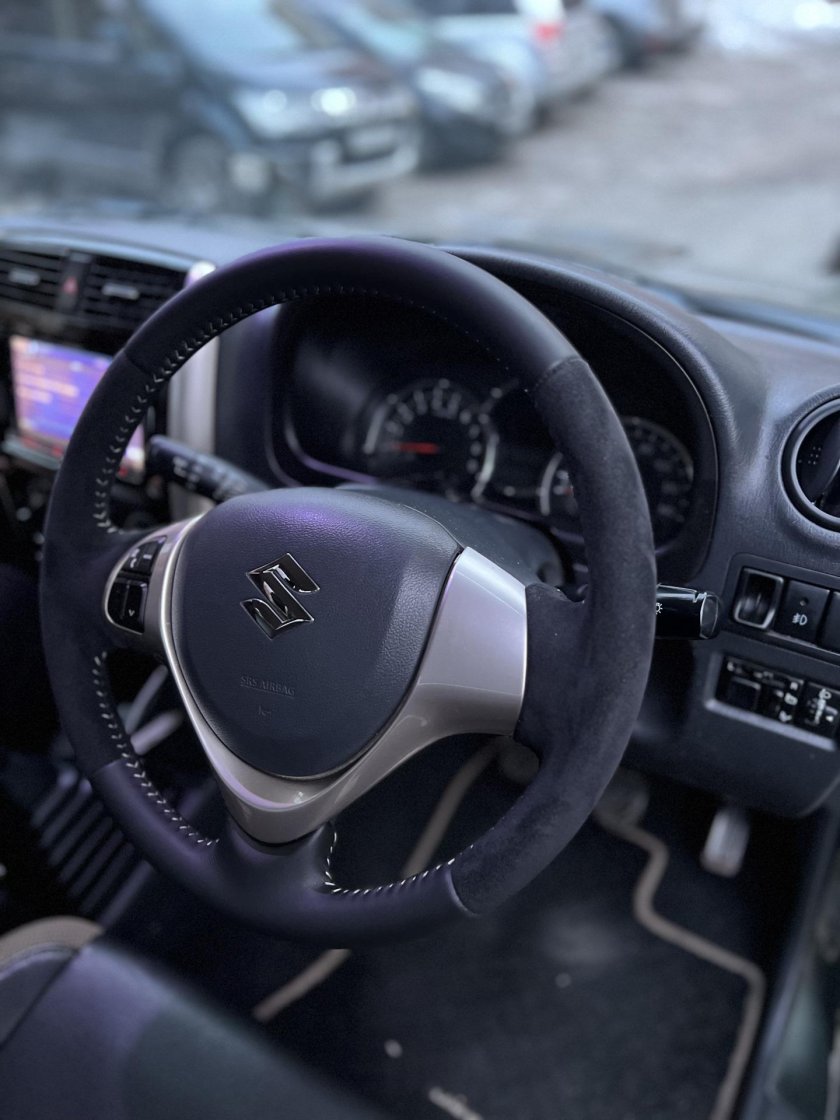 Руль у последнего дифиндера