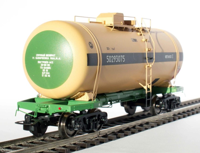 Цистерна модель 15-1572