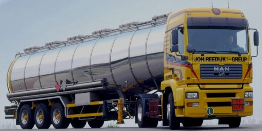 Полуприцеп цистерна 964879