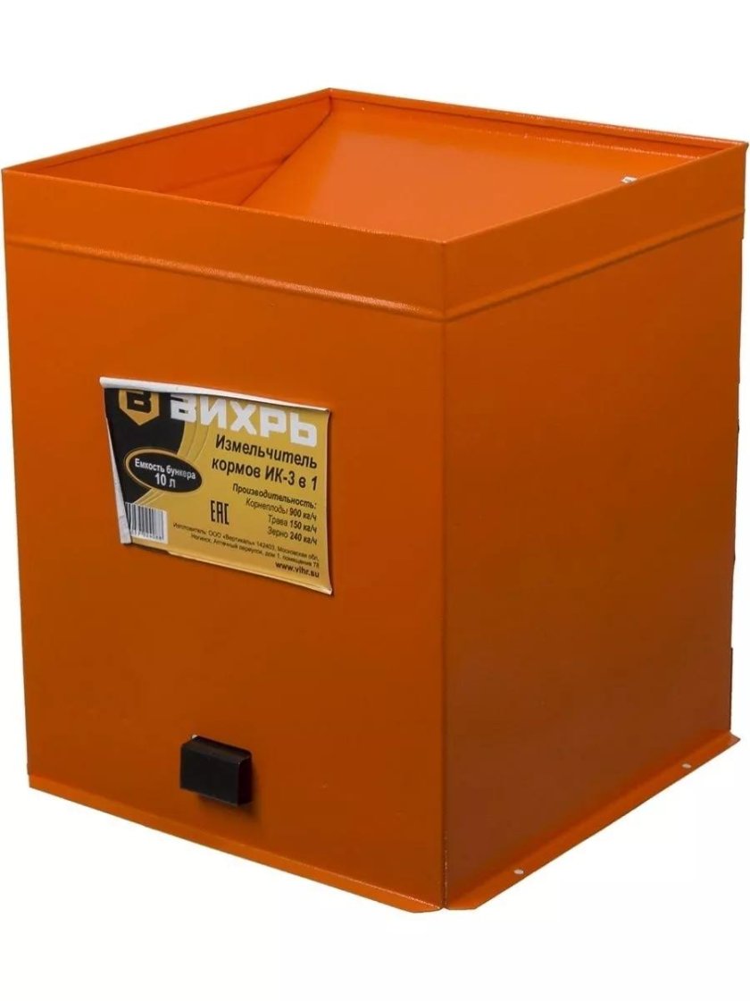 Измельчитель кормов ИК 3 В 1