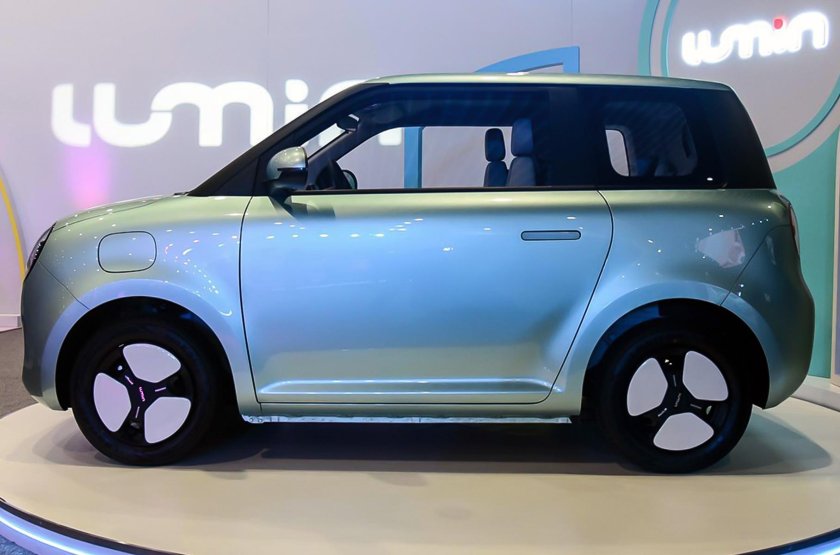 Changan Lumin 2022