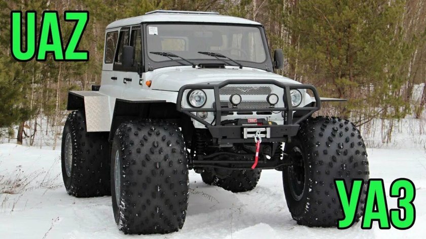 УАЗ Хантер болотоход