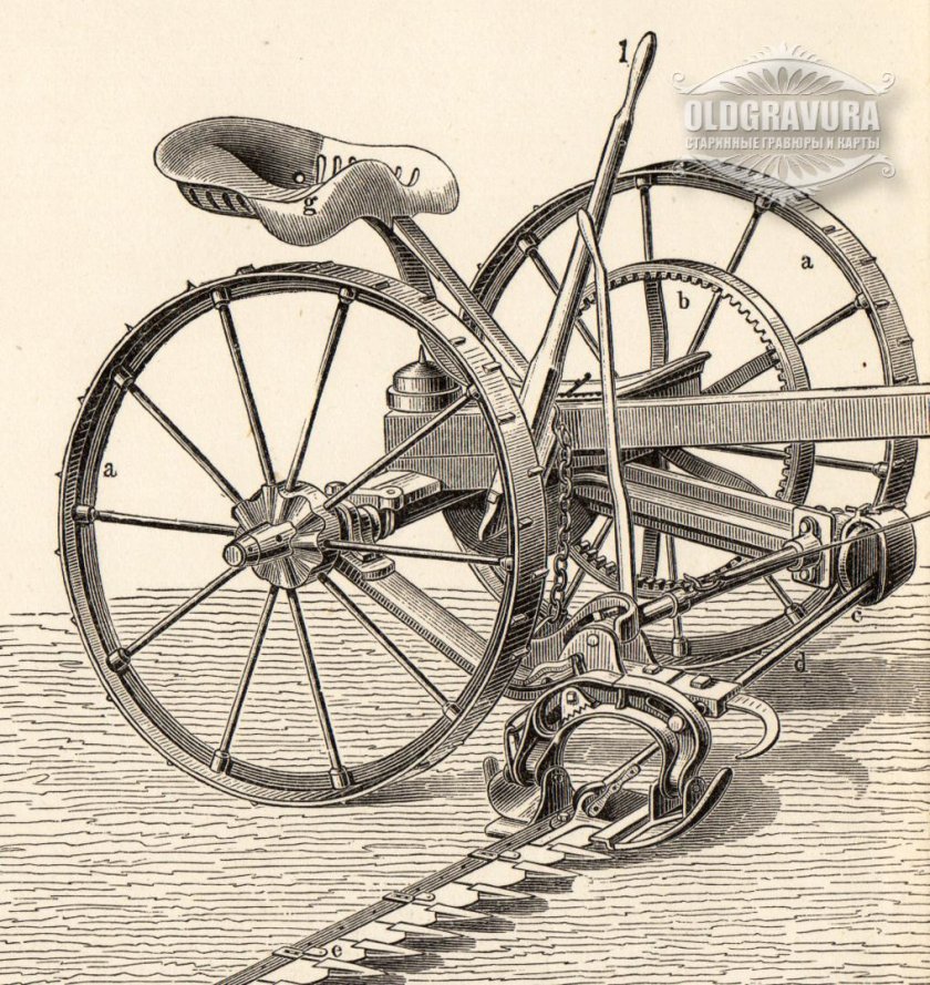 Конная жатка САМОСБРОСКА