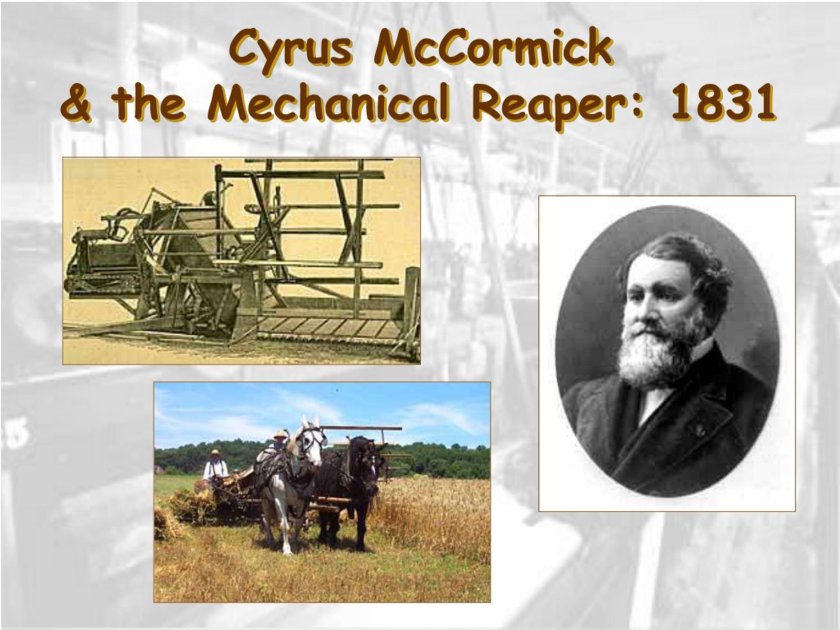 Сайрус маккормик