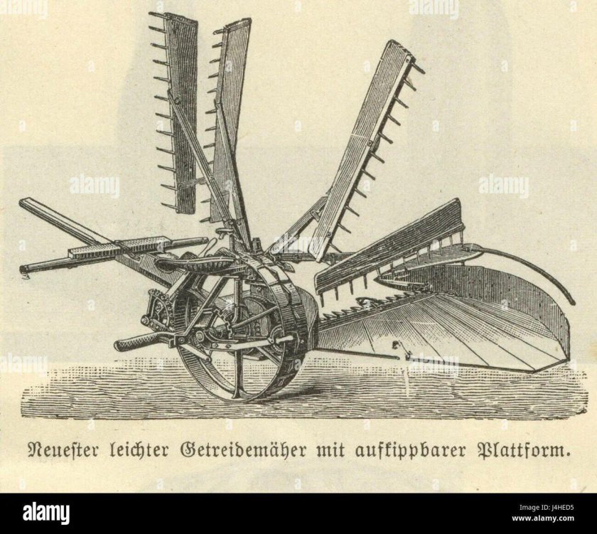 Конная жатка лобогрейка