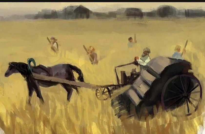 Андрей Власенко комбайн