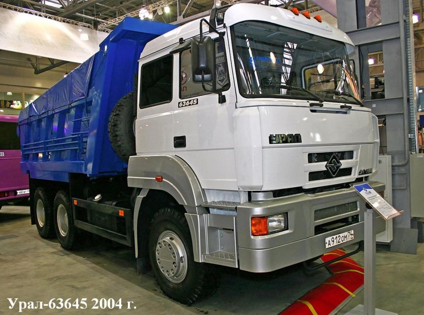 Урал-63685 грузовой автомобиль