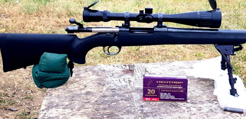 Застава м70 308