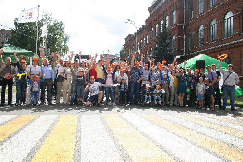 Завод дорожных машин