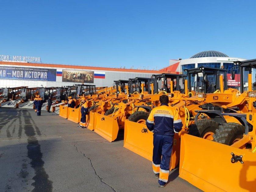 Завод дорожных машин Рыбинск